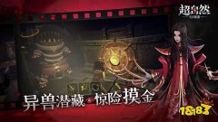 动态难度设计：怪物刷新频率随时间增加