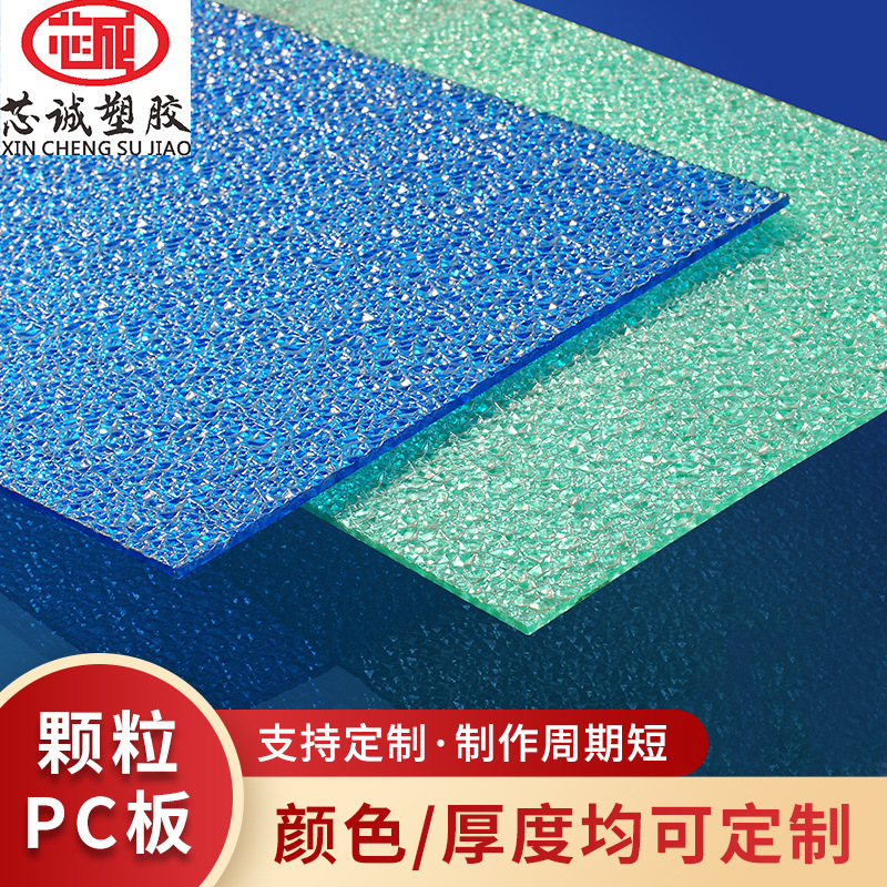 《诛仙》春节活动下周开启