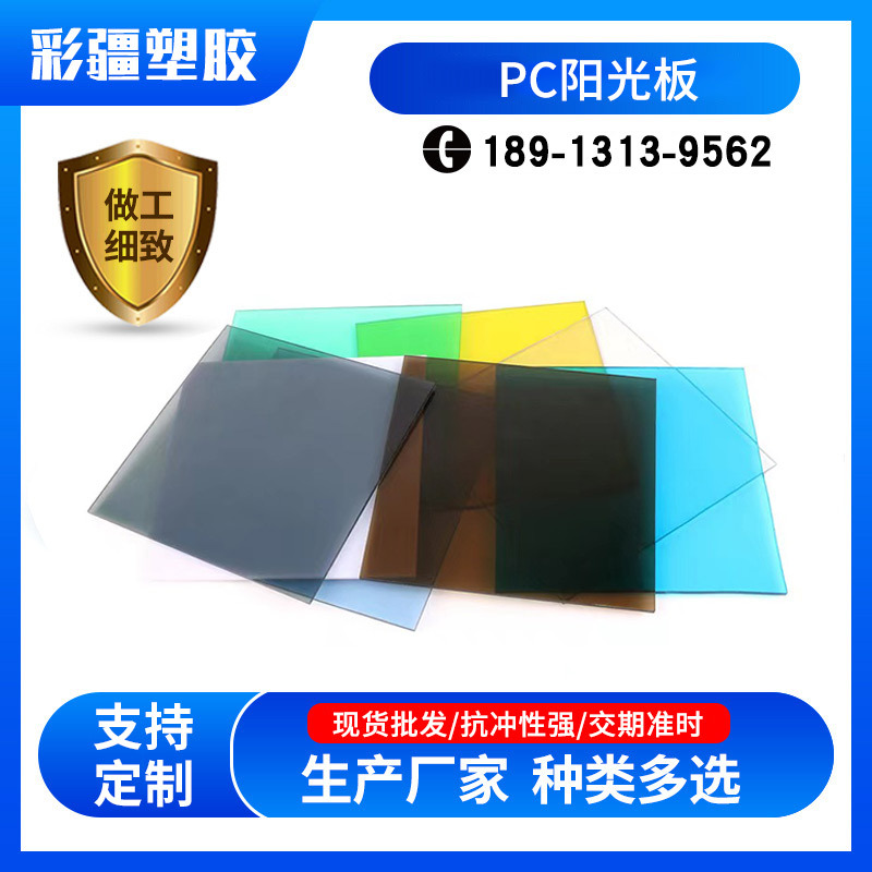 受贿财物共计4900万元