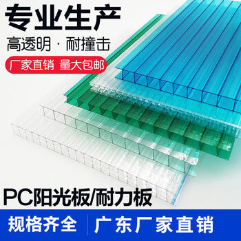 引擎盖隔热层的作用是用以车内仪表台隔热的