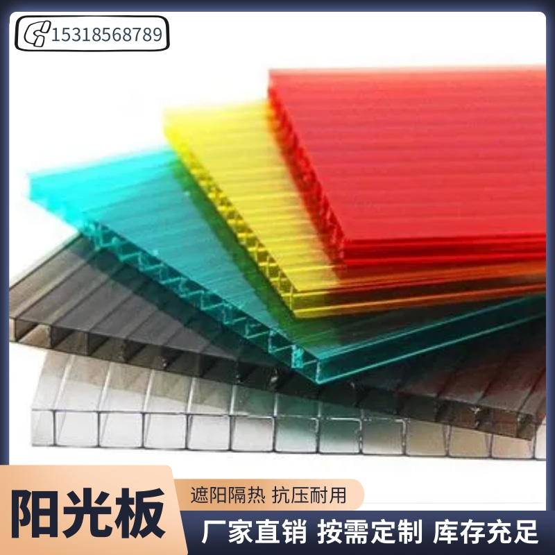 双方合作的结晶——华境S