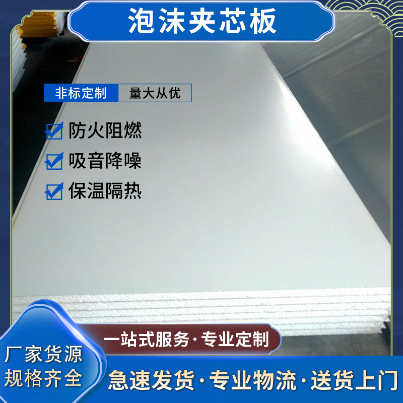 所述耐磨涂层（1-2）的上方设有尼龙层（1-3）