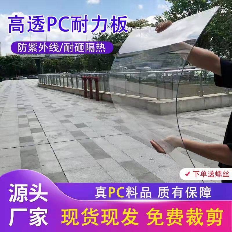 在本实用新型 的描述中