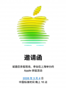 意味着平台不再追求通吃