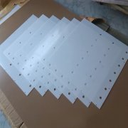 烟花爆竹运输、销售、存