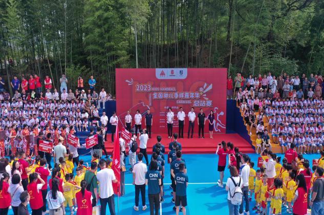 井冈山承载红色历史底蕴