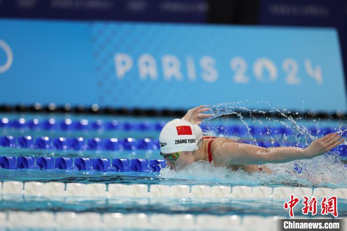 巴黎奥运带病夺铜：张雨霏学会在不完美中坚持