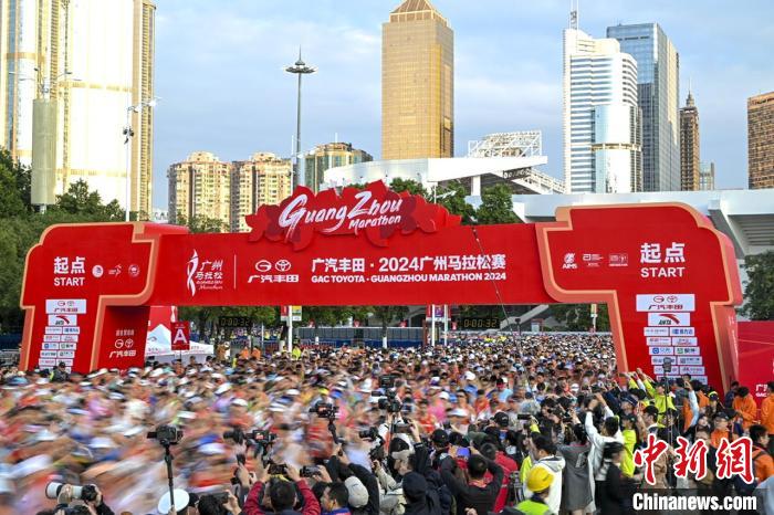 海内外2.6万名选手齐聚广州羊城河岸线，2024广州