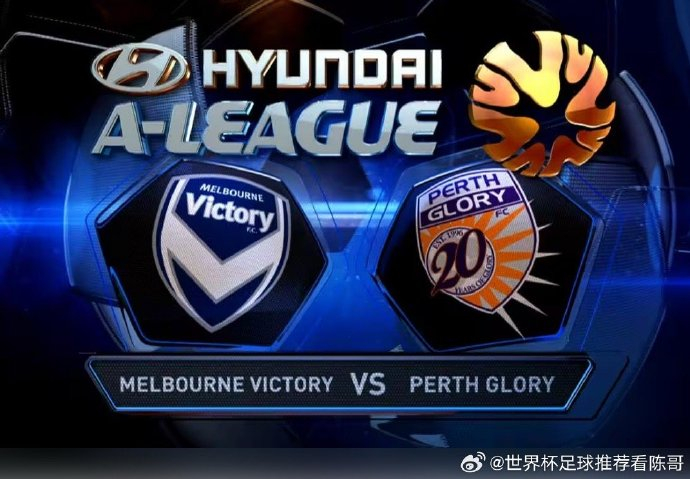 英超争冠保级白热化 竞彩投注策略深度解析