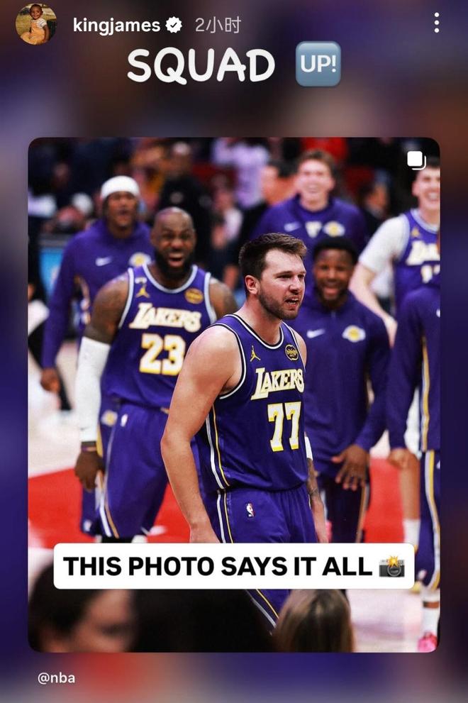 詹姆斯社媒晒赛况：30分+高效表现力挺东契奇